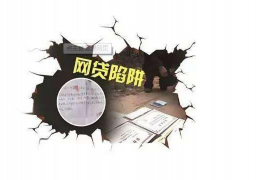 小金专业催债公司的市场需求和前景分析